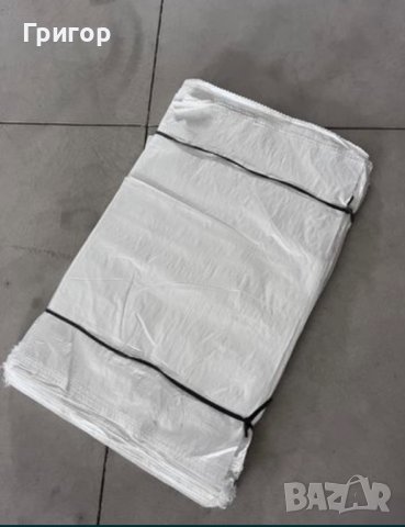 На едро и дребно! Полипропиленови тъкани чували., снимка 5 - Други - 44444964