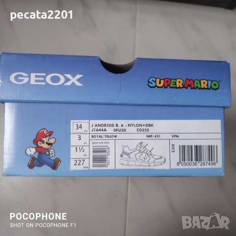 Продавам - детски светещи маратонки Geox Nintendo Super Mario номер 34, снимка 10 - Детски маратонки - 37972478