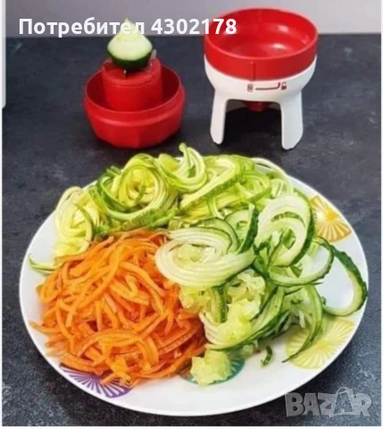 Малки големи помощници , снимка 8 - Други - 50727980