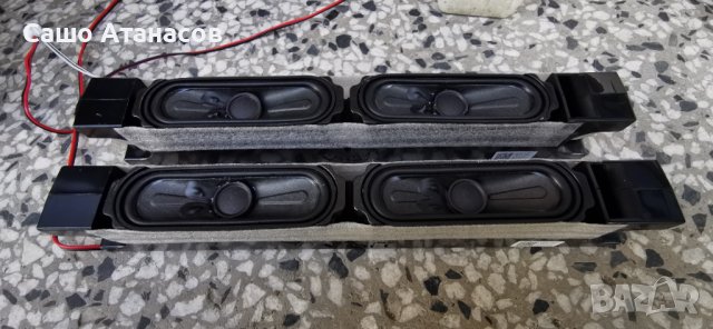 TURBO X TXV-AU6590 със счупена матрица , 17IPS72 , 17MB185 , 6870C-0805A , 17WFM26 , RF-CF650001AE30, снимка 18 - Части и Платки - 42899007