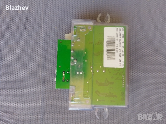 Цифров предавател на сигнал TX S2, снимка 3 - Градинска техника - 51950546