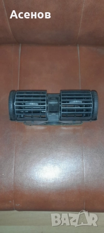 Opel Astra G централна клапа въздуховод