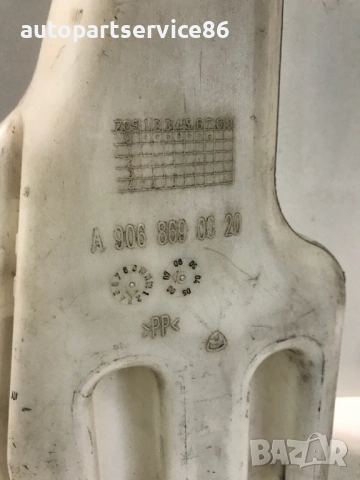 Резервоар за чистачки за предно стъкло за Mercedes W906, Sprinter (2006-2011) A9068690020, снимка 3 - Части - 53975962