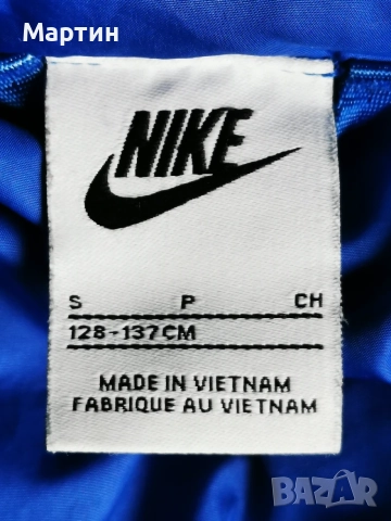 Спортно детско яке с качулка Nike, снимка 3 - Детски якета и елеци - 56547696
