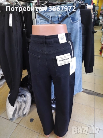 Черни дамски дънки декорирани с камъни DENIM BARREL LEG , снимка 3 - Дънки - 51816529