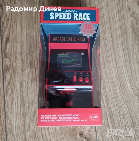Arcade Speed Race- Аркадна мини конзола