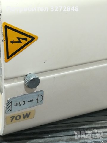 Прожектор 70w, снимка 4 - Прожектори - 42282473