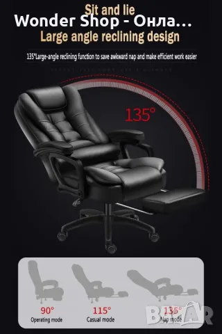 💺 Масажен офис стол – Лукс, комфорт и релакс докато работите! 💺, снимка 8 - Столове - 50215856