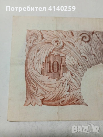 ВЕЛИКОБРИТАНИЯ БАНКНОТА , снимка 5 - Нумизматика и бонистика - 54007258