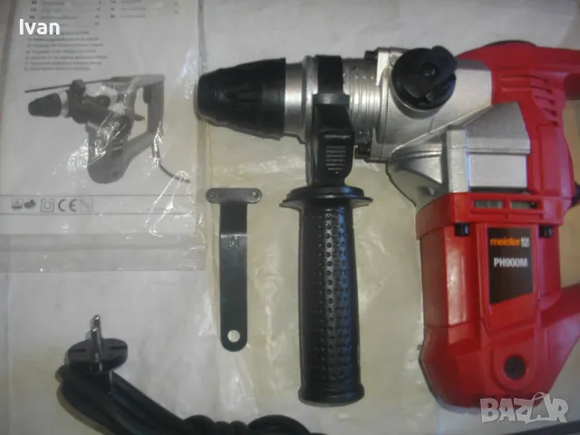 Немски Електрически ПЕРФОРАТОР КЪРТАЧ 900вата ОЛЕКОТЕН Двупозиционен Като нов ОТЛИЧЕН Meister PH900M, снимка 6 - Перфоратори - 47601484