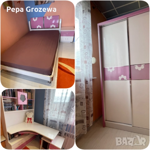 Комплект за детска стая