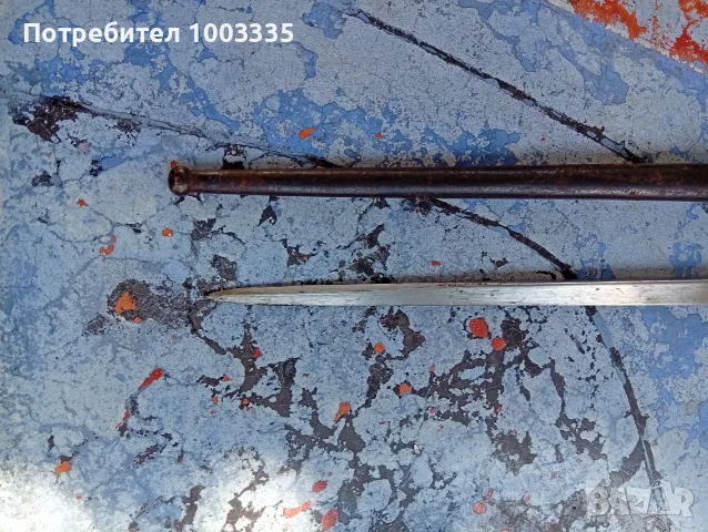 Щик за Гра....., снимка 4 - Антикварни и старинни предмети - 55751453