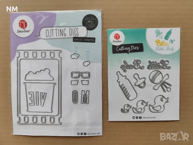 Нови Шанци, папки за релеф, крафт материали, снимка 3 - Други - 45018724