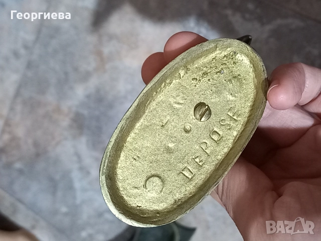 Две поставка за лули от месинг , снимка 7 - Антикварни и старинни предмети - 52579071