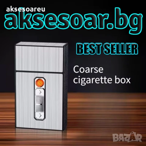 Табакера кутия за 20 цигари с водоустойчива и влагоустойчива електронна запалка с волфрамова тел, снимка 3 - Табакери - 53123197