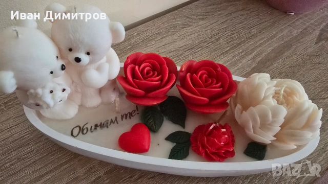 Продавам ароматна свещ за подарък на любимия човек, снимка 3 - Декорация за дома - 53292796