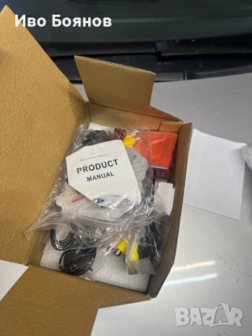 Навигация андроид, снимка 4 - Навигация за кола - 52553164