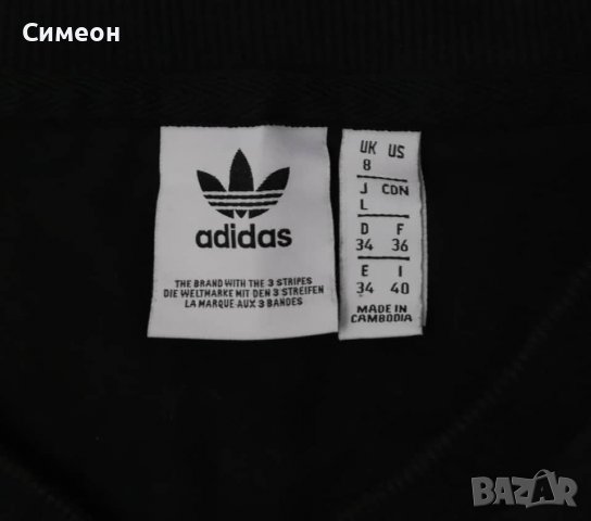 Adidas Originals Cropped Top оригинална тениска XS Адидас памук спорт, снимка 3 - Спортни екипи - 37583904