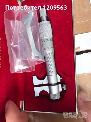 японски NSK микрометър вътромер 25-50мм 