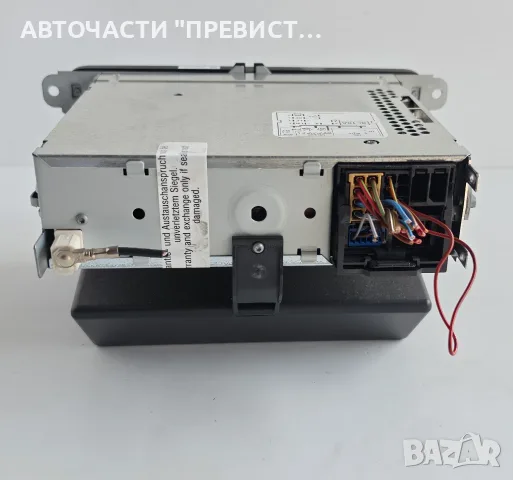 CD Радио Шкода Фабия 2 Skoda Fabia 2 2007-2014г, снимка 3 - Части - 56046884