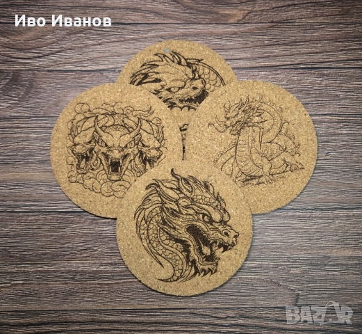 Комплект подложки за чаши (coaster) Dragons, снимка 2 - Други стоки за дома - 51925163