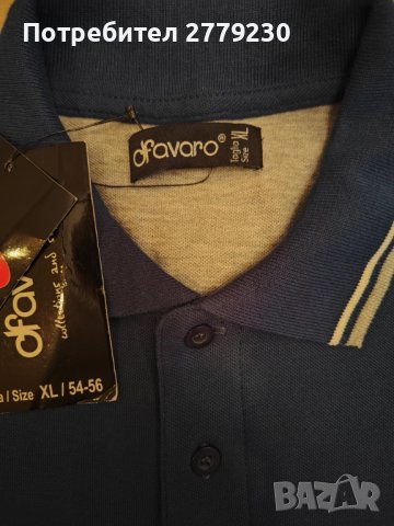Polo тениска  на марката ,Favarо размер XL, Нова, етикети , снимка 5 - Тениски - 42525965