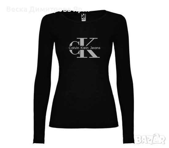 Дамски блузи , снимка 2 - Блузи с дълъг ръкав и пуловери - 51536180