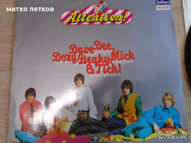 плоча Attention, снимка 2 - Грамофонни плочи - 52469286