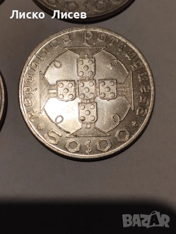 50 ескудо Сао Томе 1970., снимка 6 - Нумизматика и бонистика - 50633157