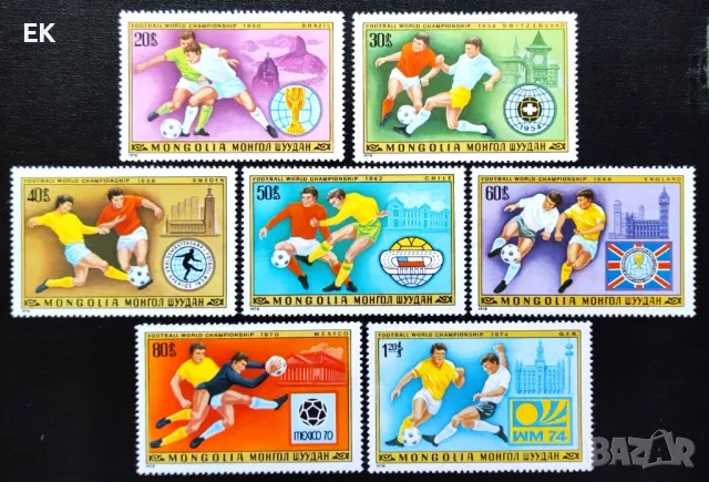 Монголия, 1978 г. - пълна серия чисти марки, футбол, 5*9, снимка 1