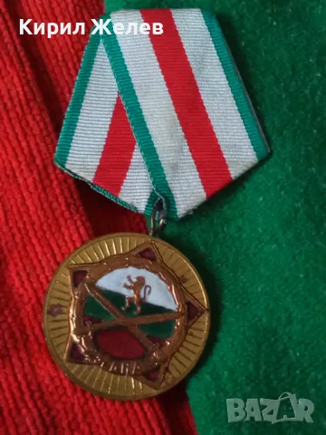Стар медал 25г. БЪЛГАРСКА НАРОДНА АРМИЯ рядък за КОЛЕКЦИЯ ДЕКОРАЦИЯ с емайл 17447, снимка 15 - Антикварни и старинни предмети - 41371833