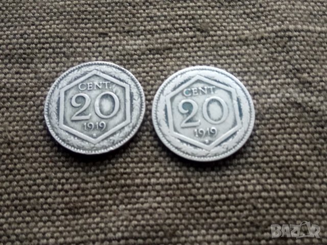 Продавам редки  монети, снимка 6 - Нумизматика и бонистика - 30176440