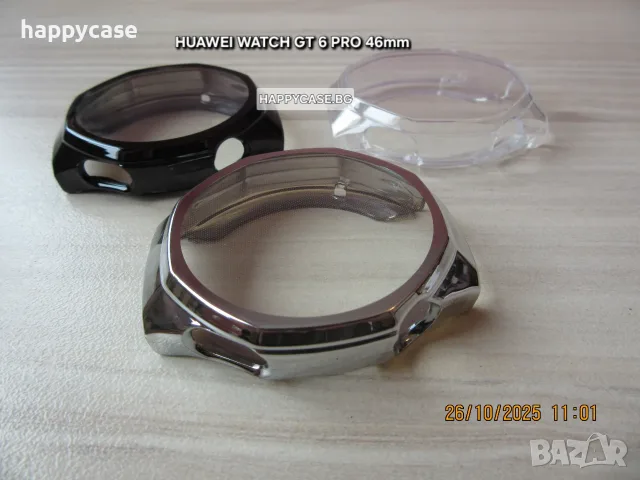 Huawei Watch GT6 46 41mm / GT6 Pro 46mm / Мек TPU силиконов кейс с протектор, снимка 11 - Смарт часовници - 52068443