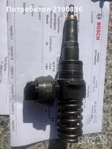 Рециклирани дюзи wv 1.9tdi, снимка 5 - Части - 54170928