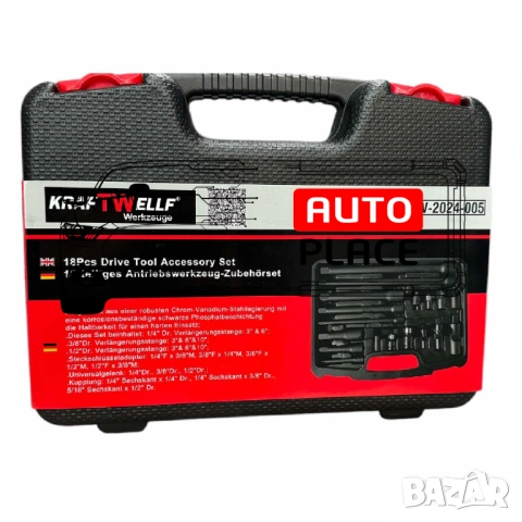 Комплект ударни преходници ( адаптери ) и удължения 1/4″, 3/8″ и 1/2″ 18 части KraftWelle, снимка 4 - Други инструменти - 53897758