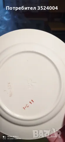 3 нови десертни ръчно рисувани чинии, снимка 3 - Чинии - 49032555