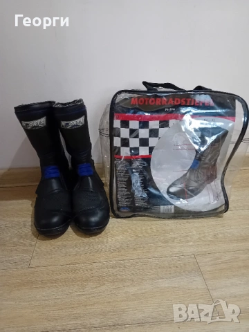 ботуши за мотор / мото ботуши 