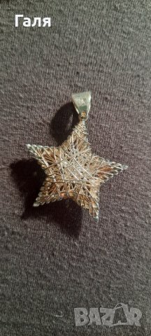 Сребърна висулка ЗВЕЗДА, снимка 3 - Колиета, медальони, синджири - 38204401