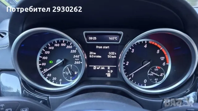 Километраж за w166 x166 и др., снимка 1
