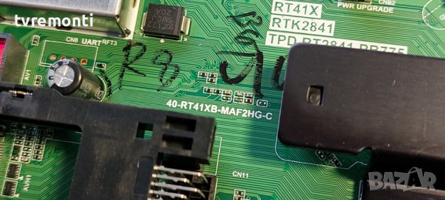 Main 40-RT41XB-MAF2HG-C TPD.RT2841.PB775 RTK2841  for TCL 32S615 ,32 inc DISPLAY LVW320NDFL​ , снимка 2 - Части и Платки - 39548406