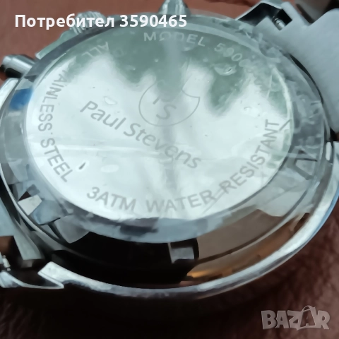 Мъжки часовник Paul Stevens, снимка 4 - Мъжки - 52429296