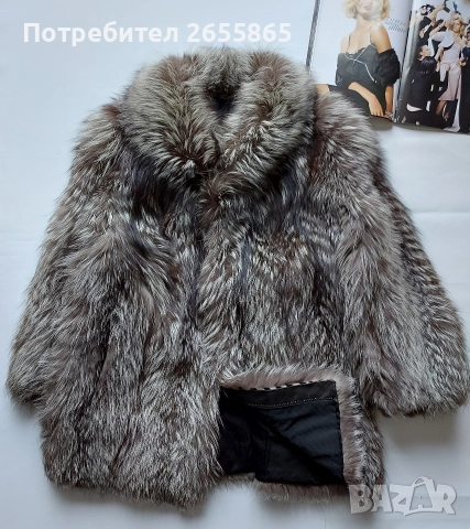 Палто от сребърна лисица