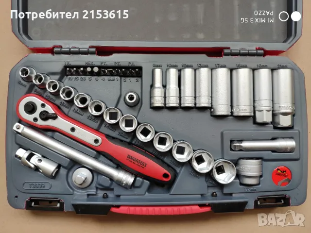 TENG TOOLS тенг гидория 3/8 39части камъни вложки хром ванадий комплект, снимка 2 - Куфари с инструменти - 48522064