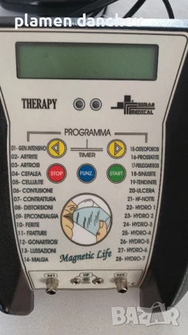  Лечение на Болки в Гърба,Шията и Кръста!, снимка 6 - Масажори - 50727633