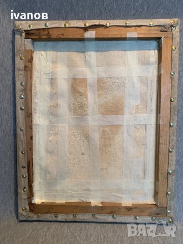 Стара картина .Портрет на Момиче, снимка 7 - Картини - 39865790