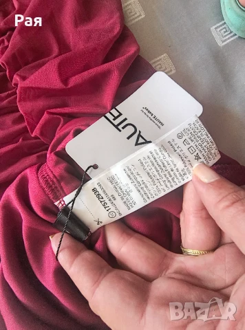 Дълга рокля в бордо , снимка 2 - Рокли - 51280453