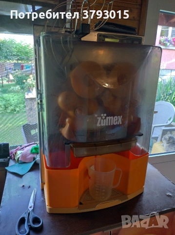 продавам професионална сокоизтисквачка зумекс , снимка 2 - Сокоизстисквачки и цитрус преси - 53964038