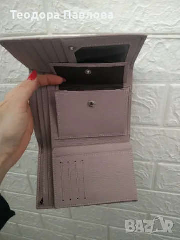 Дамско портмоне , снимка 5 - Портфейли, портмонета - 49686978