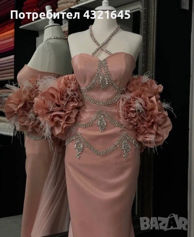  Рокля, снимка 1