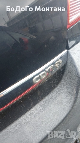 Заден капак Opel Antara 2.2cdti 4x4, снимка 2 - Части - 52521197